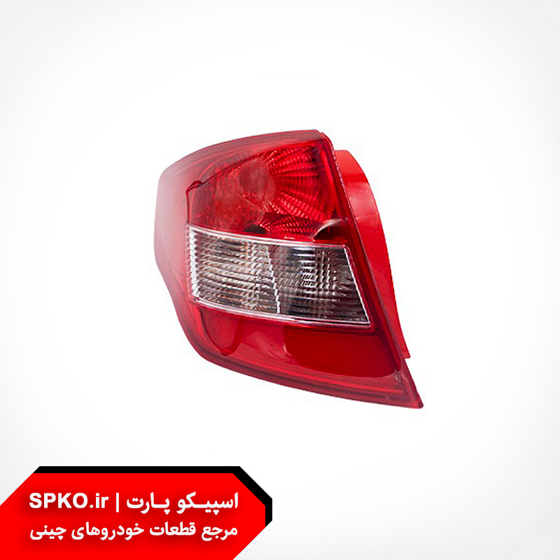 خطر چپ MVM 550