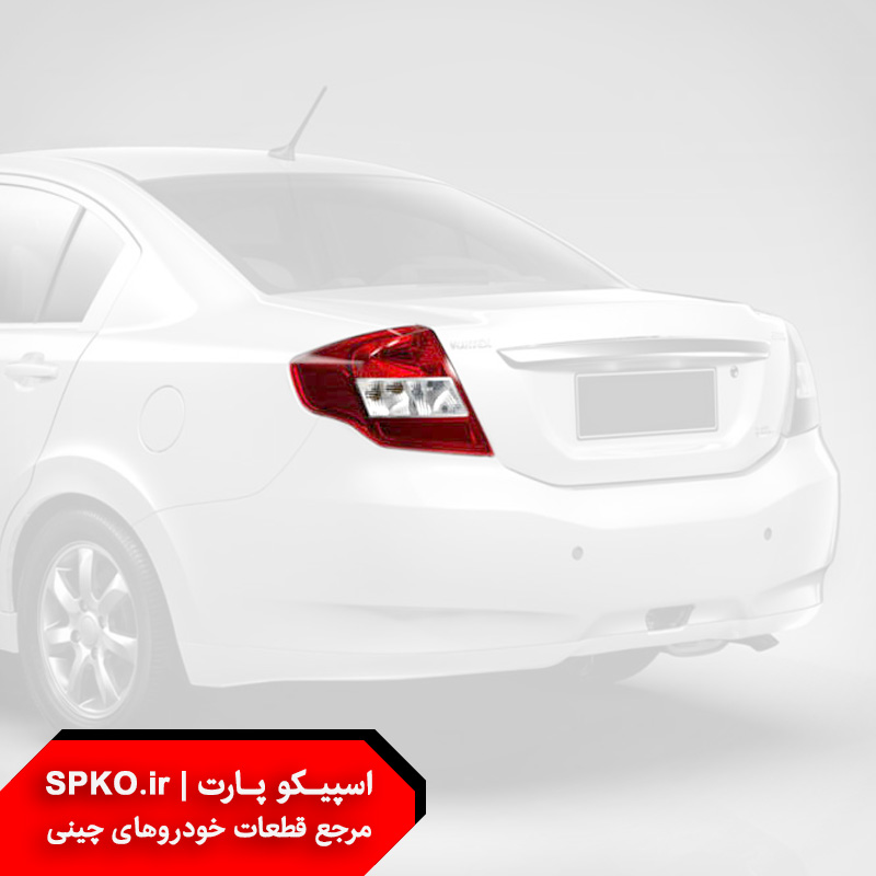 خطر چپ MVM 550